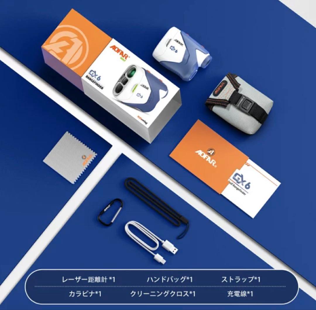 ゴルフ 距離計 0.02秒 ゴルフ レーザー 距離計 141g超軽量