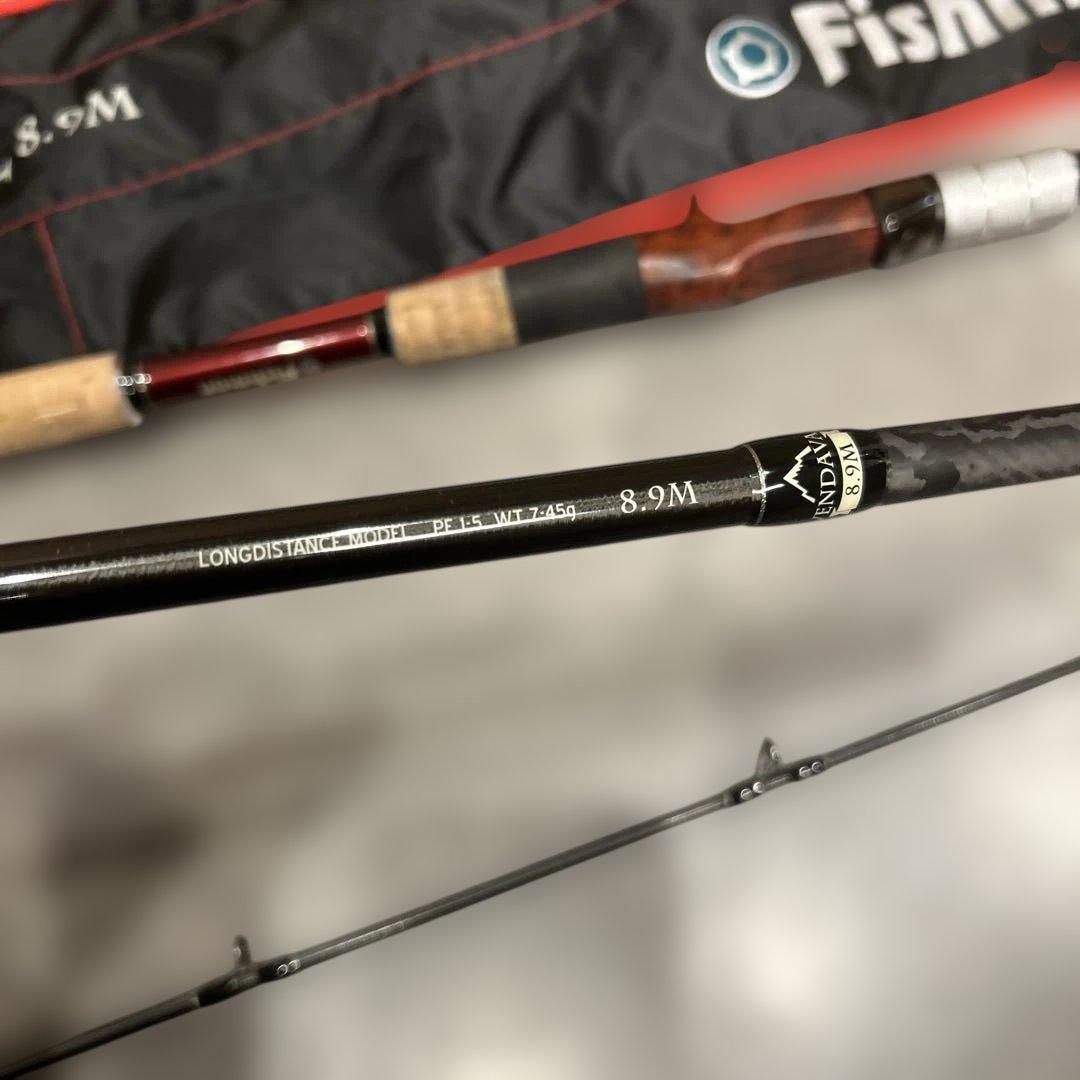 Fishman BRIST VENDAVAL 8.9m フィッシュマン