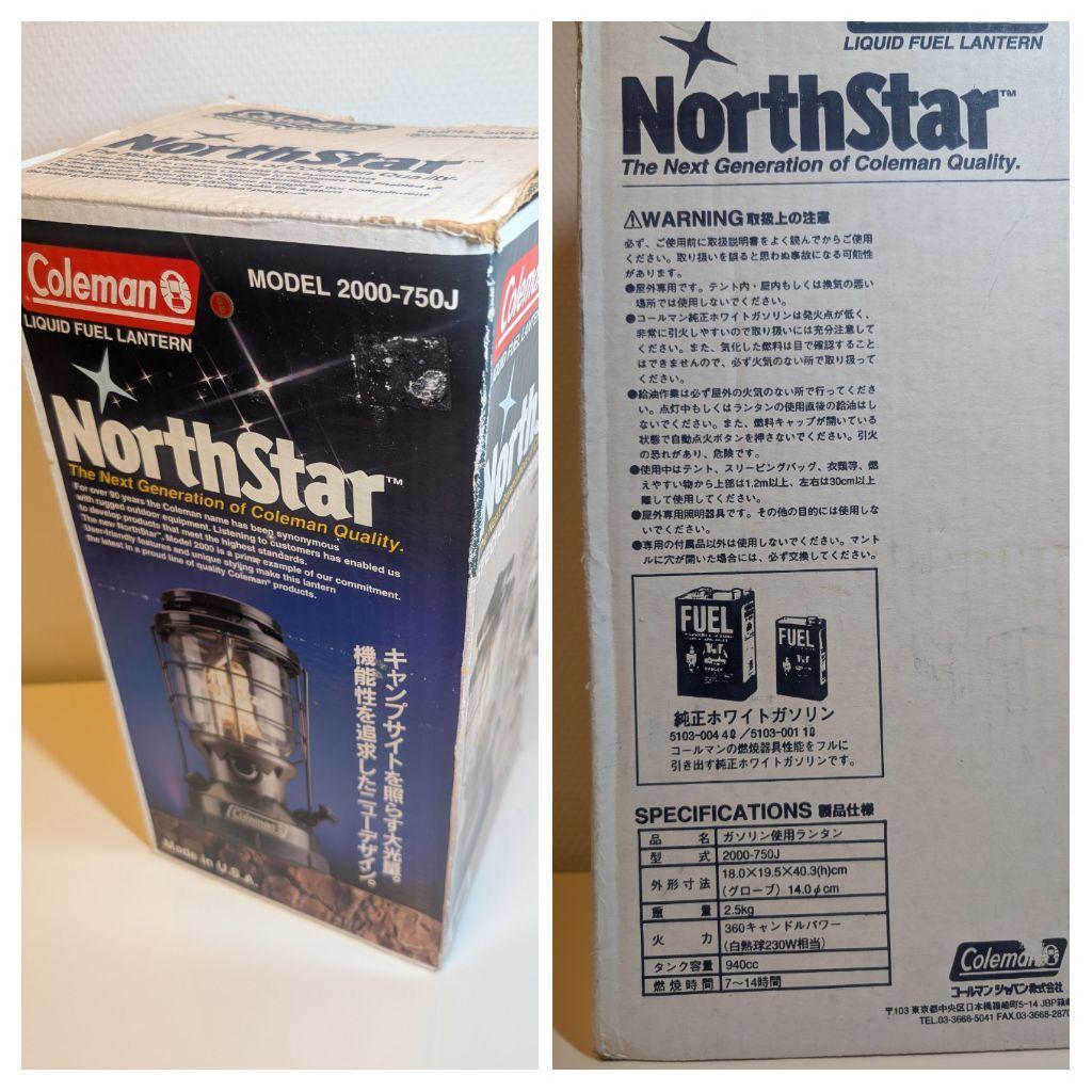 Coleman NorthStar ランタン 2000-750J