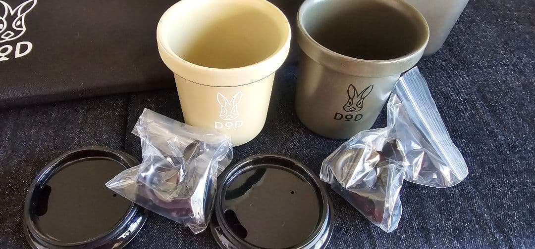 ※限定値下！ソロ、デュオキャンプに★ DOD アウトドアグッズまとめ売り！