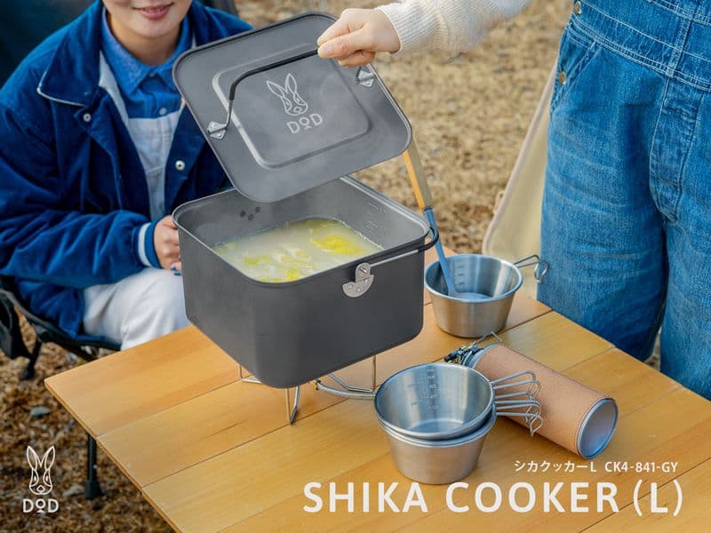 ※限定値下！ソロ、デュオキャンプに★ DOD アウトドアグッズまとめ売り！