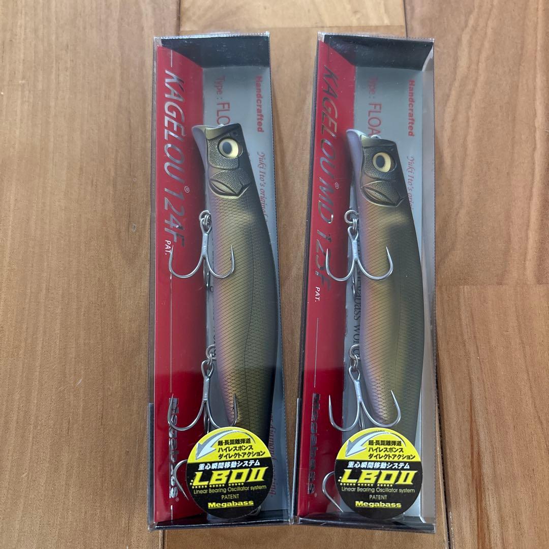 【新品】Megabass カゲロウ124FとMD 125Fセット