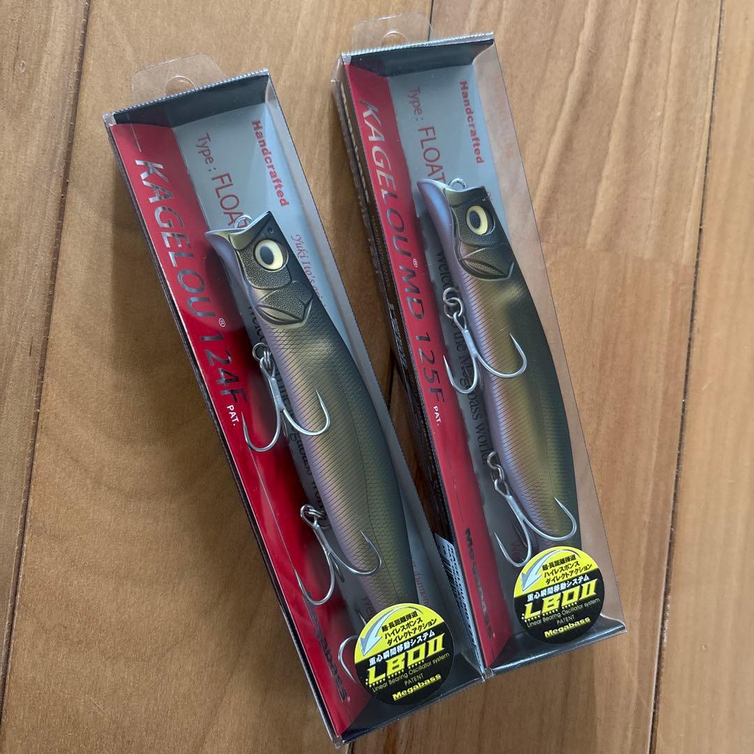 【新品】Megabass カゲロウ124FとMD 125Fセット