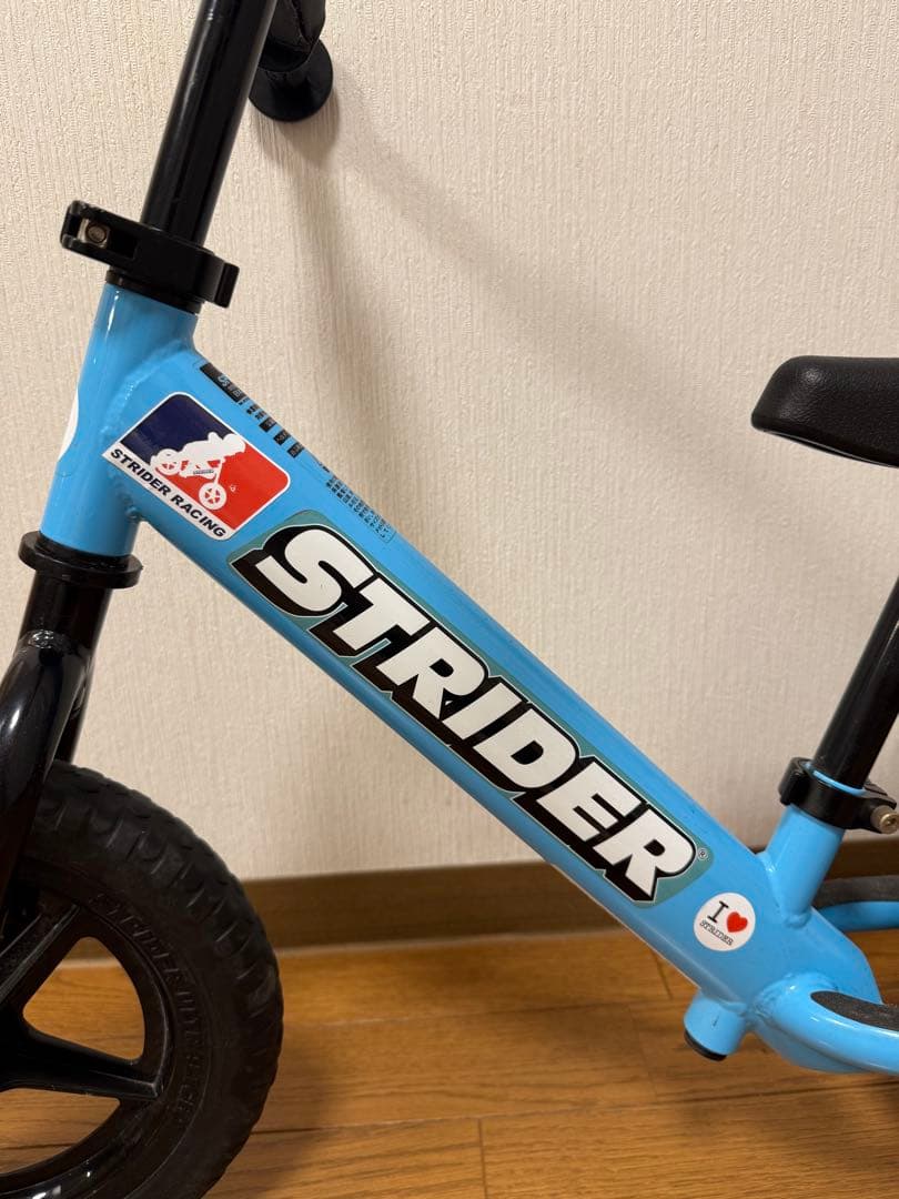 STRIDER こどもビームス　水色