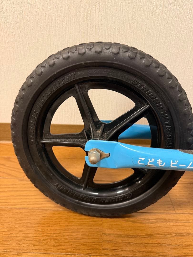 STRIDER こどもビームス　水色