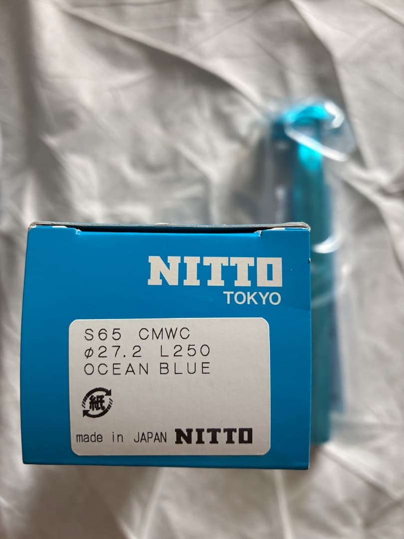 新品未使用品　nitto s65 cmwc2023