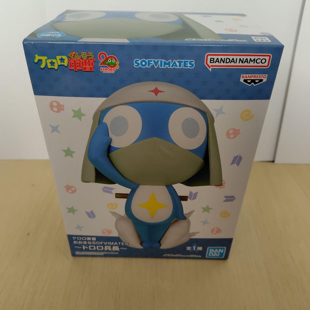 ケロロ軍曹 おおきなSOFVIMATES 4体セット