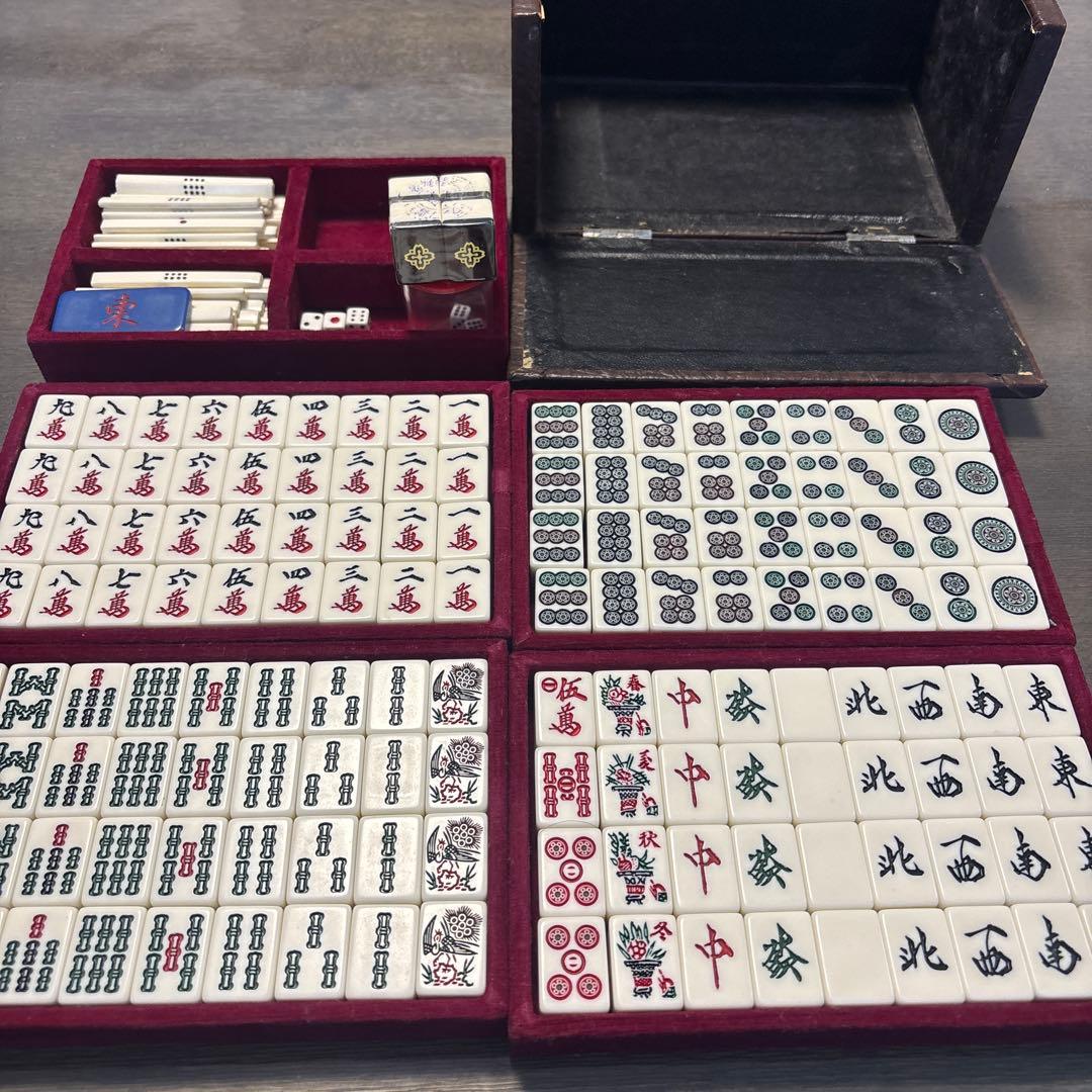高級麻雀牌