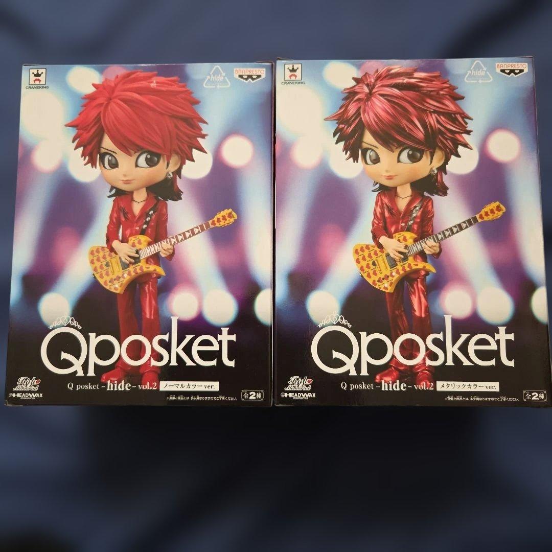 Qposket-hide vol.2 ノーマル　メタリック　2体セット