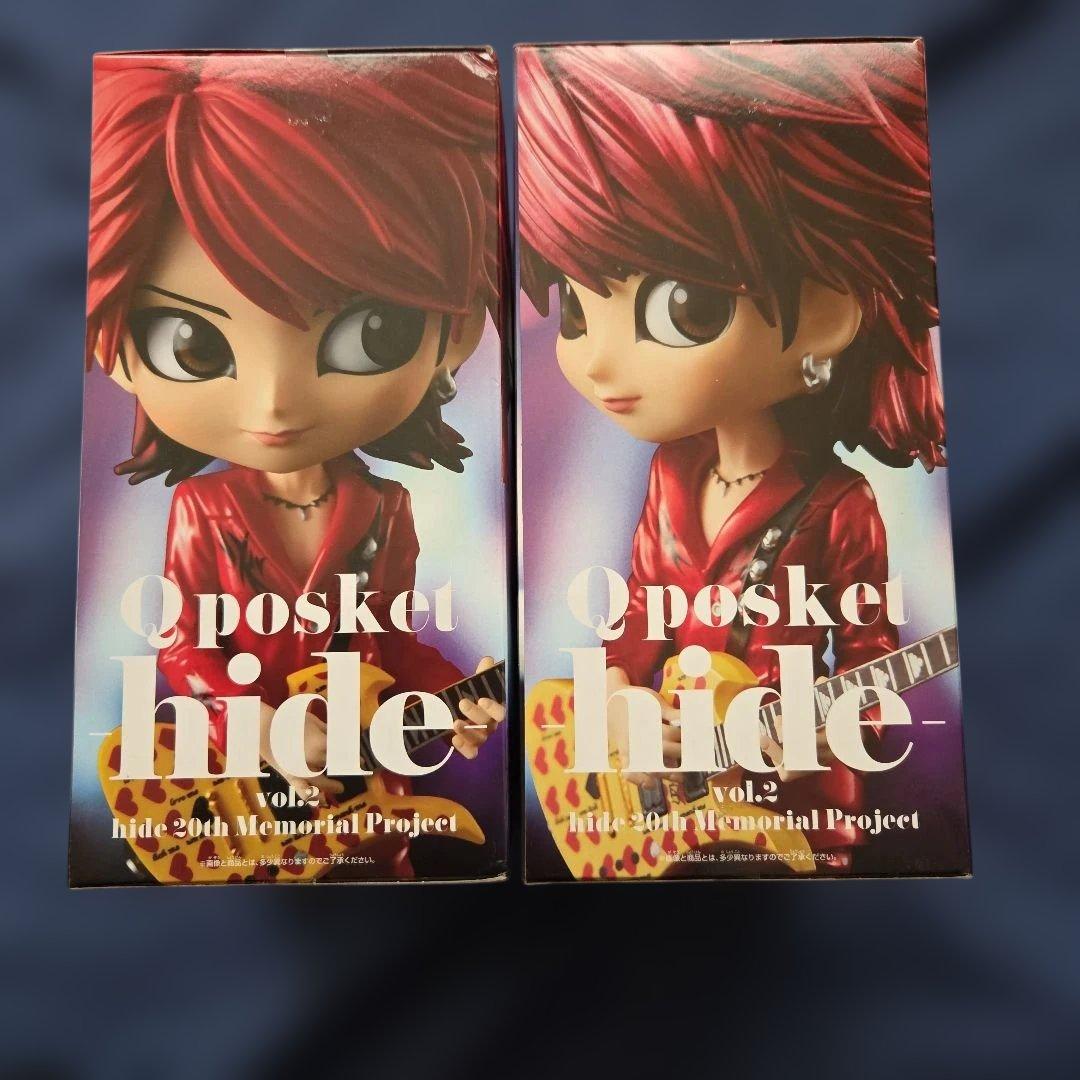 Qposket-hide vol.2 ノーマル　メタリック　2体セット