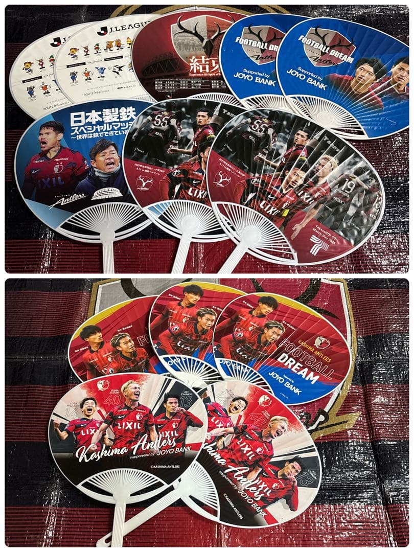 鹿島アントラーズFREAKS/うちわ/ポスター他グッズ