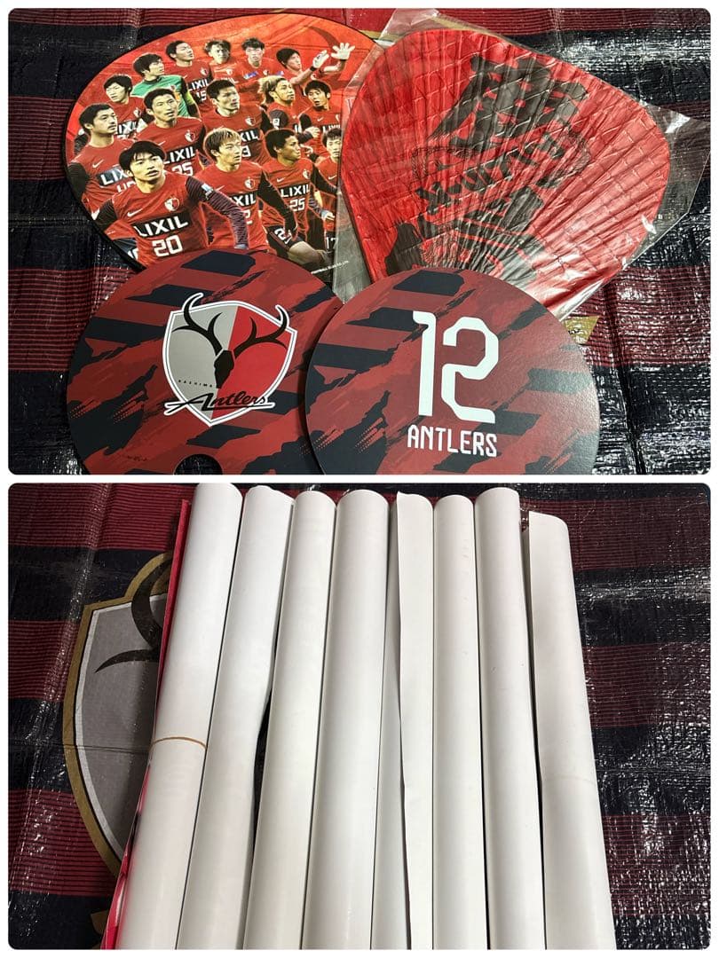 鹿島アントラーズFREAKS/うちわ/ポスター他グッズ