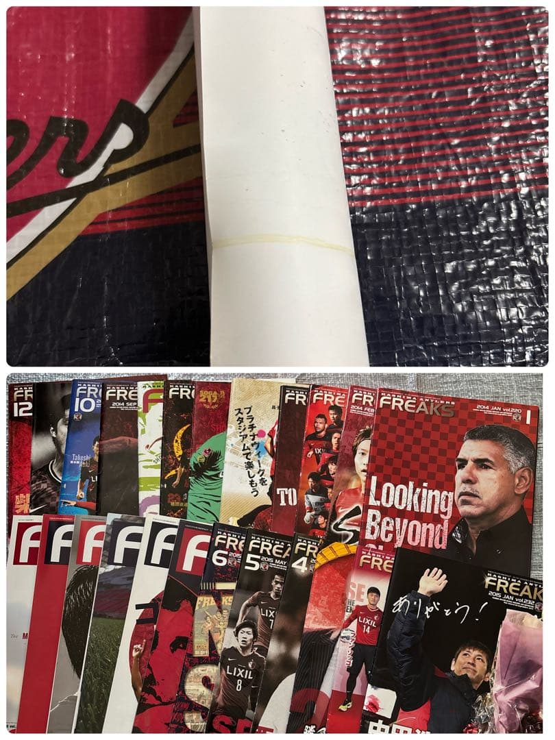 鹿島アントラーズFREAKS/うちわ/ポスター他グッズ