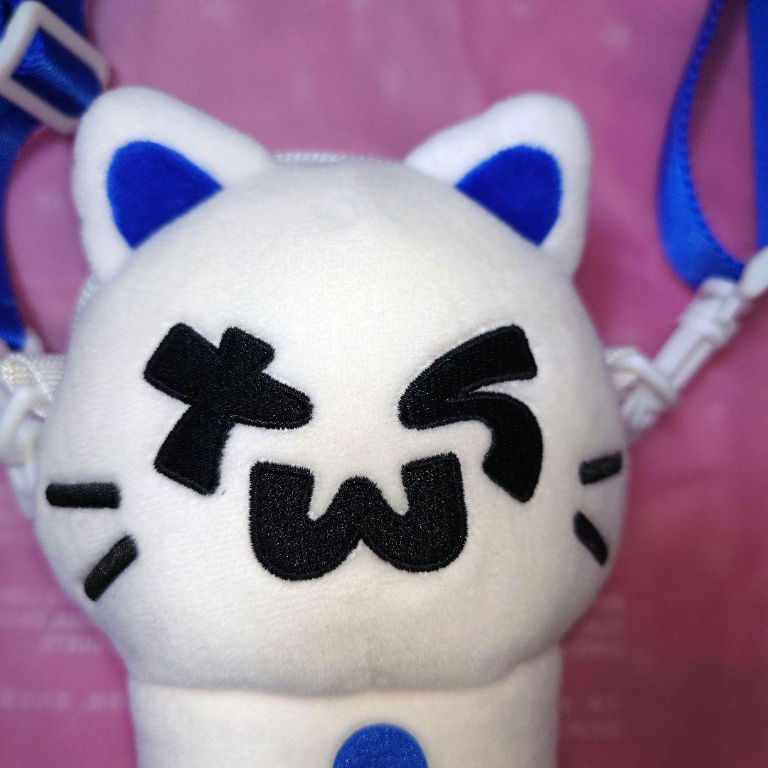 アイドル TWS OFFICIAL LIGHT STICK SHOULDER BAG