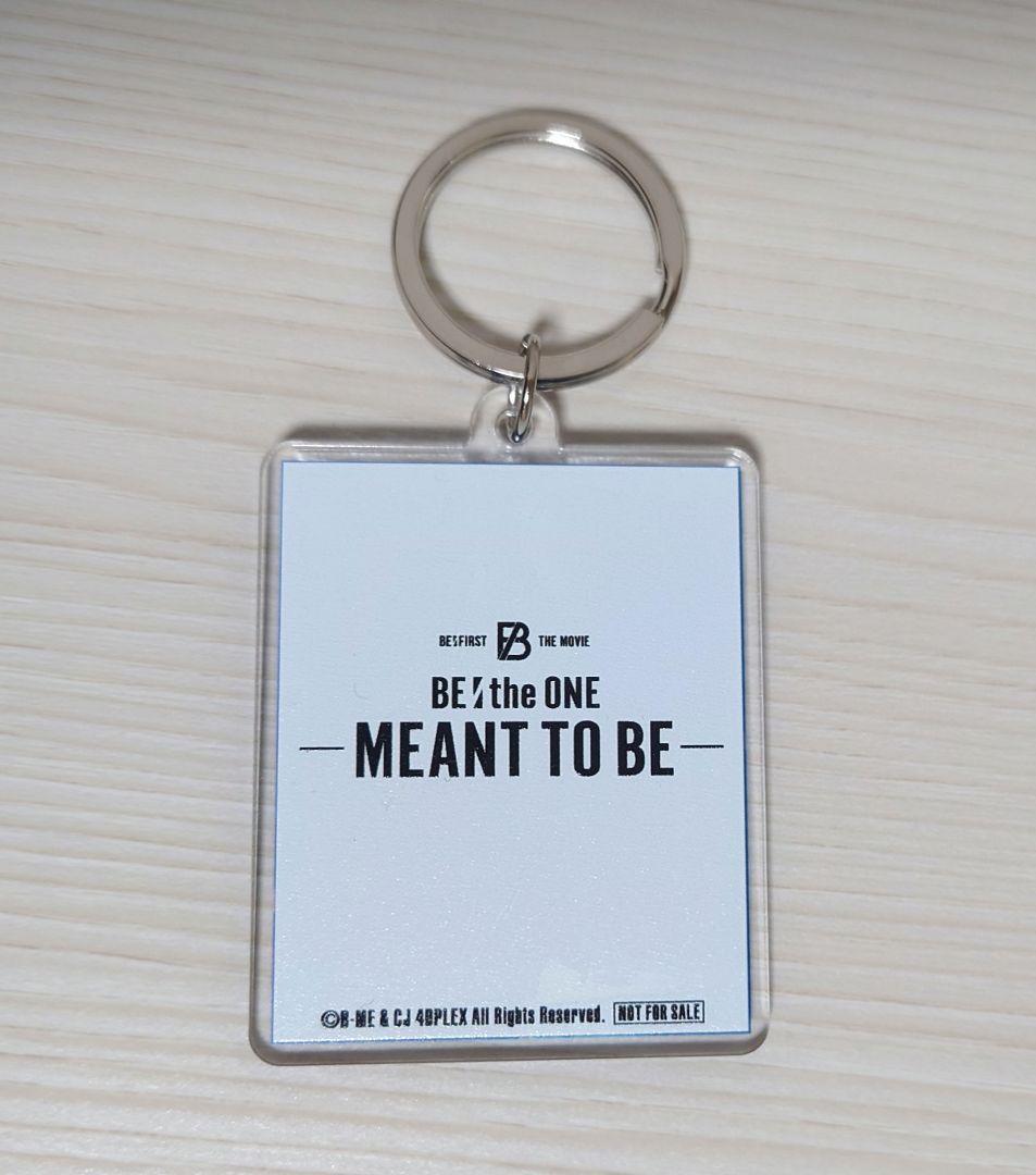 JUNON アクリルクリアチャーム BE:FIRST -MEANT TO BE-
