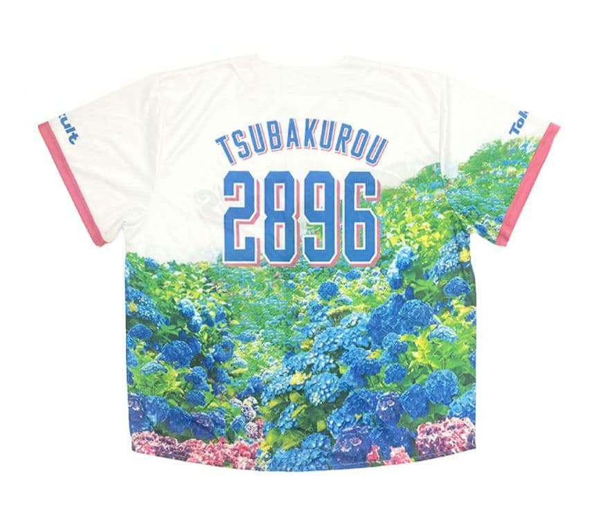 東京ヤクルトスワローズ　 つば九郎　五月晴れビジュアルユニフォーム　 未開封品