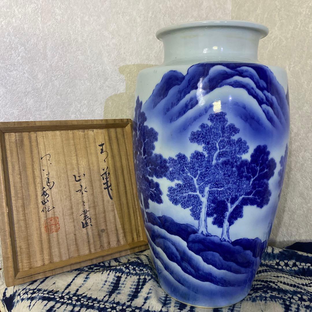 真葛香山　染付　山水滝花瓶