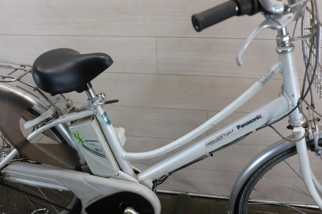 電動自転車 パナソニック　26インチ　3段 8.0Ah 充電器あり