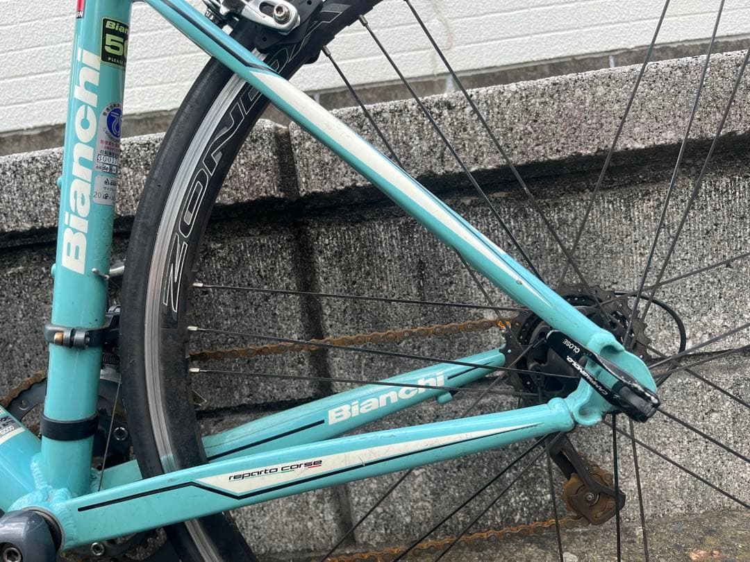 Bianchi Via Nirone 7 ロードバイク チェレステ
