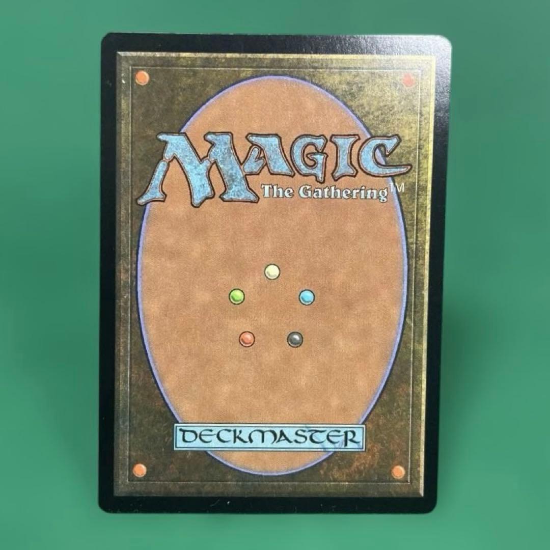 MtG 火薬樽【UDS】日本語