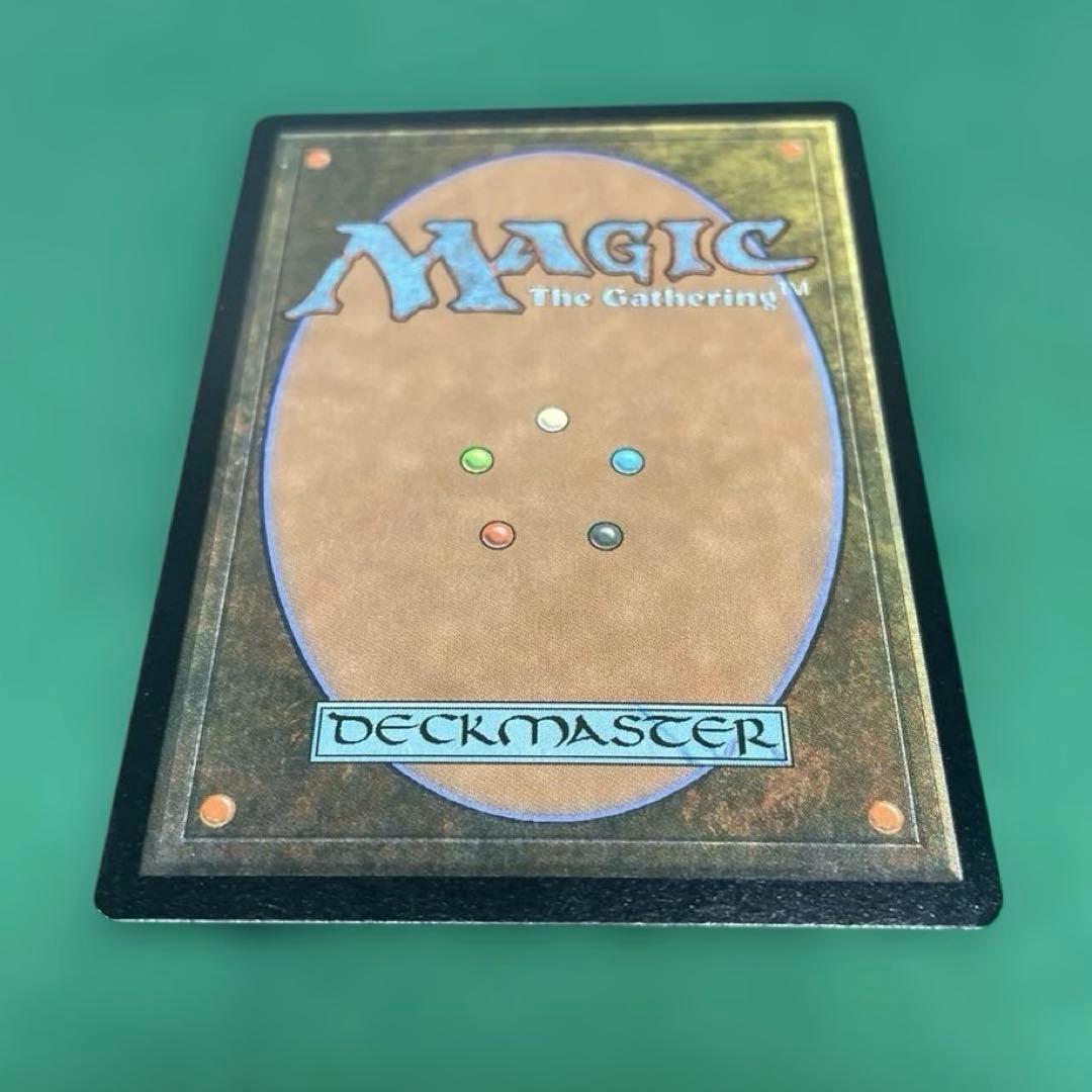 MtG 火薬樽【UDS】日本語