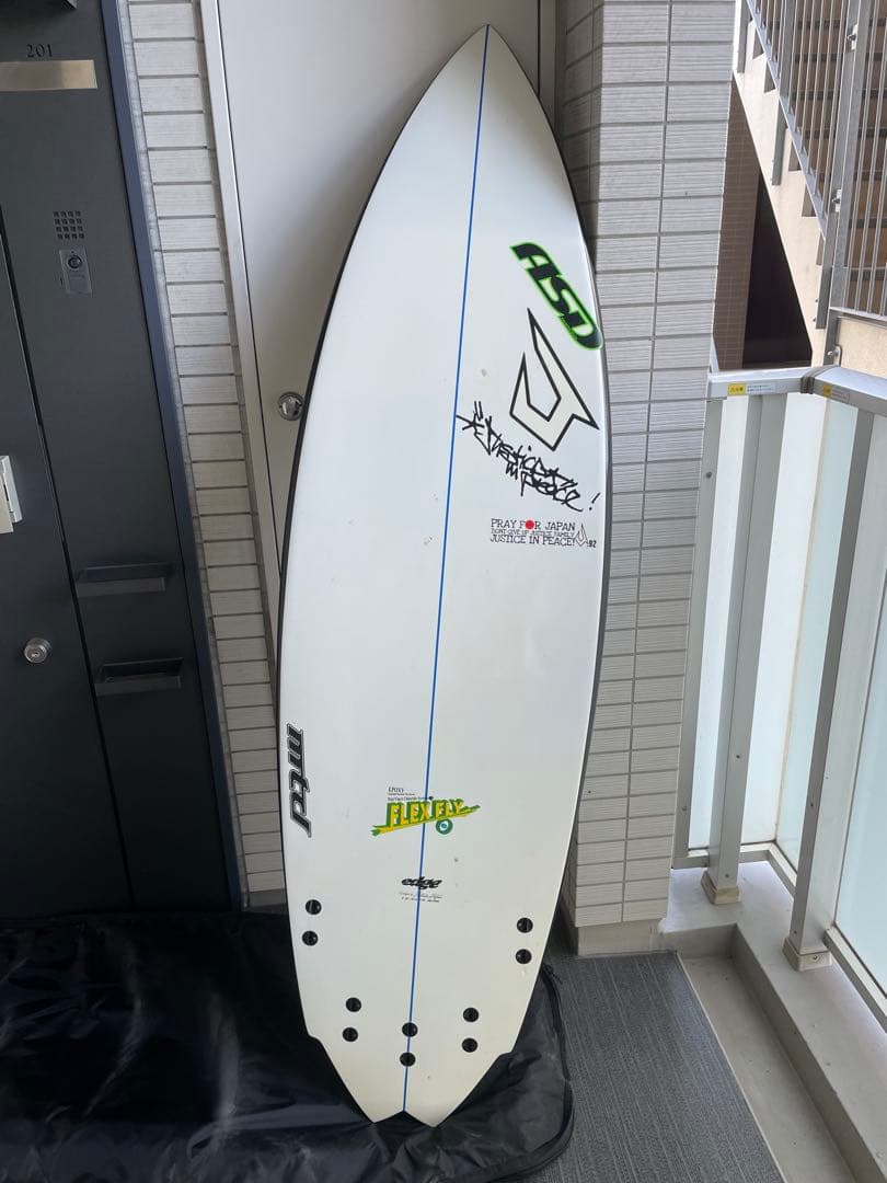 JUSTICE サーフボード　5'10 edge flexfly epoxy