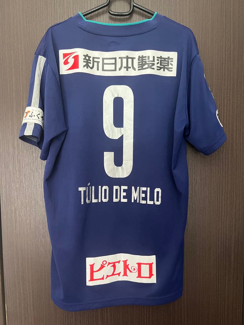 2018 アビスパ福岡 トゥーリオ・デ・メロ選手レプリカユニフォーム #9