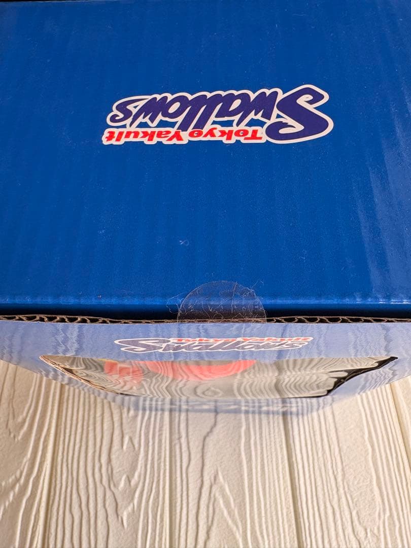 [新品]ダンシングつば九郎