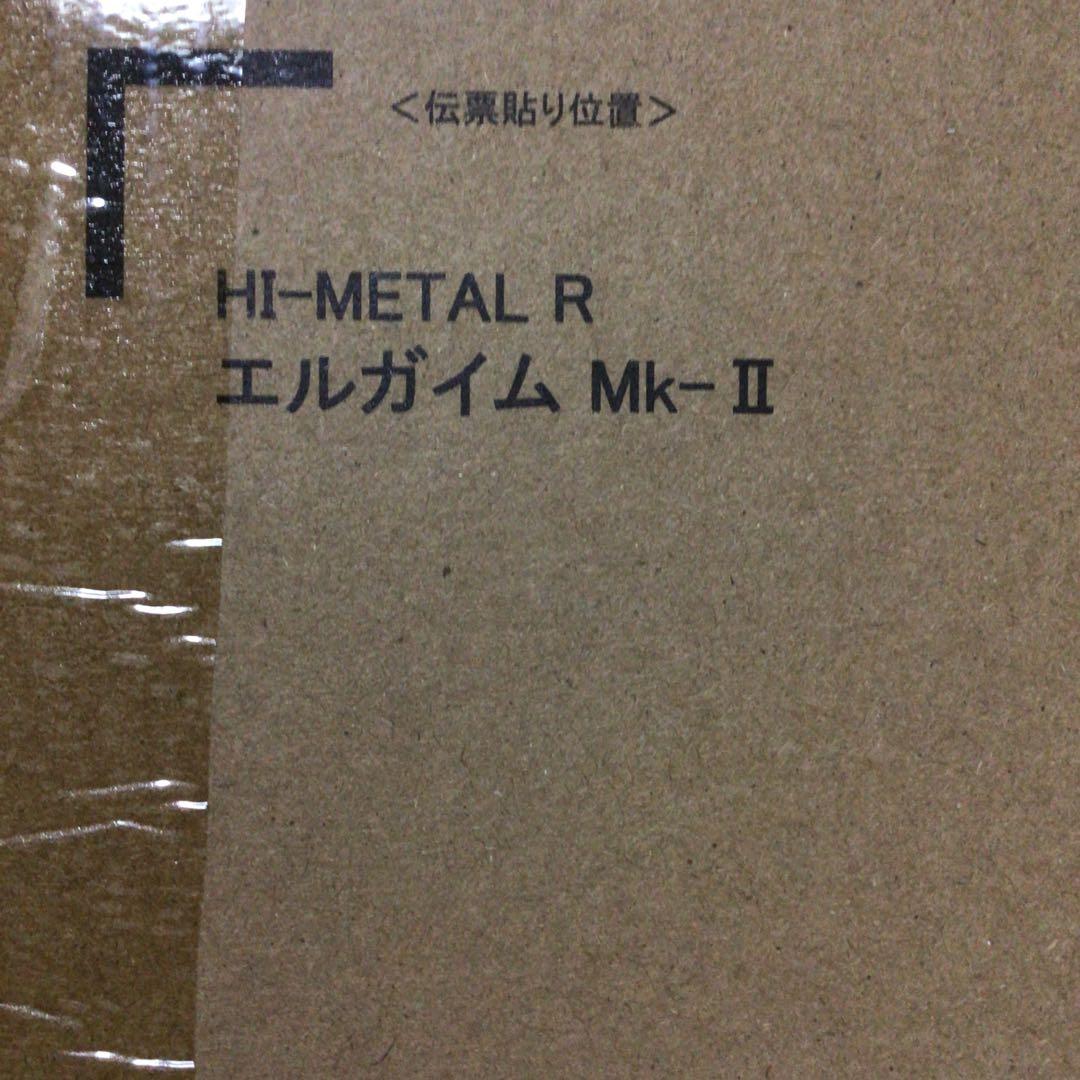 BANDAI HI-L R エルガイム Mk-Ⅱ