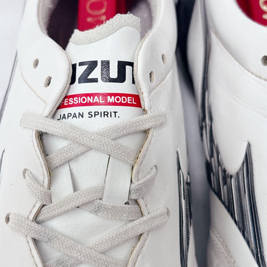 モレリアネオ 4 JAPAN 27cm ホワイト　白 　 MIZUNO