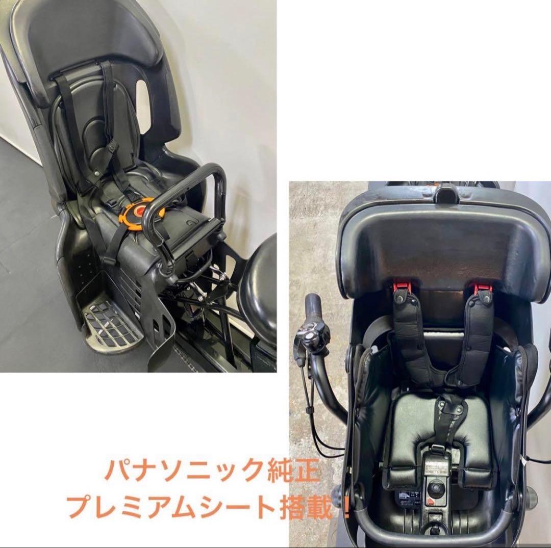1年保証 新型　パナソニック　ギュットミニ　20インチ　黒色　電動アシスト自転車