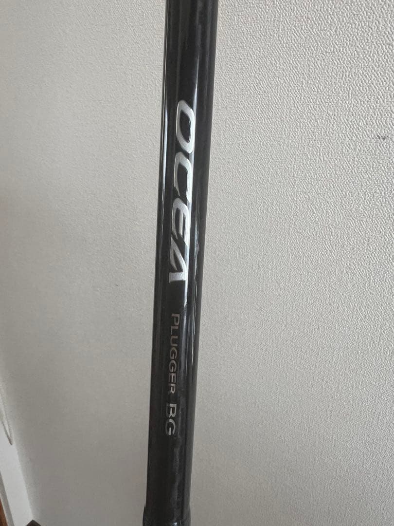 ロッド OCEA PLUGGER R.G FLEX ENERGY