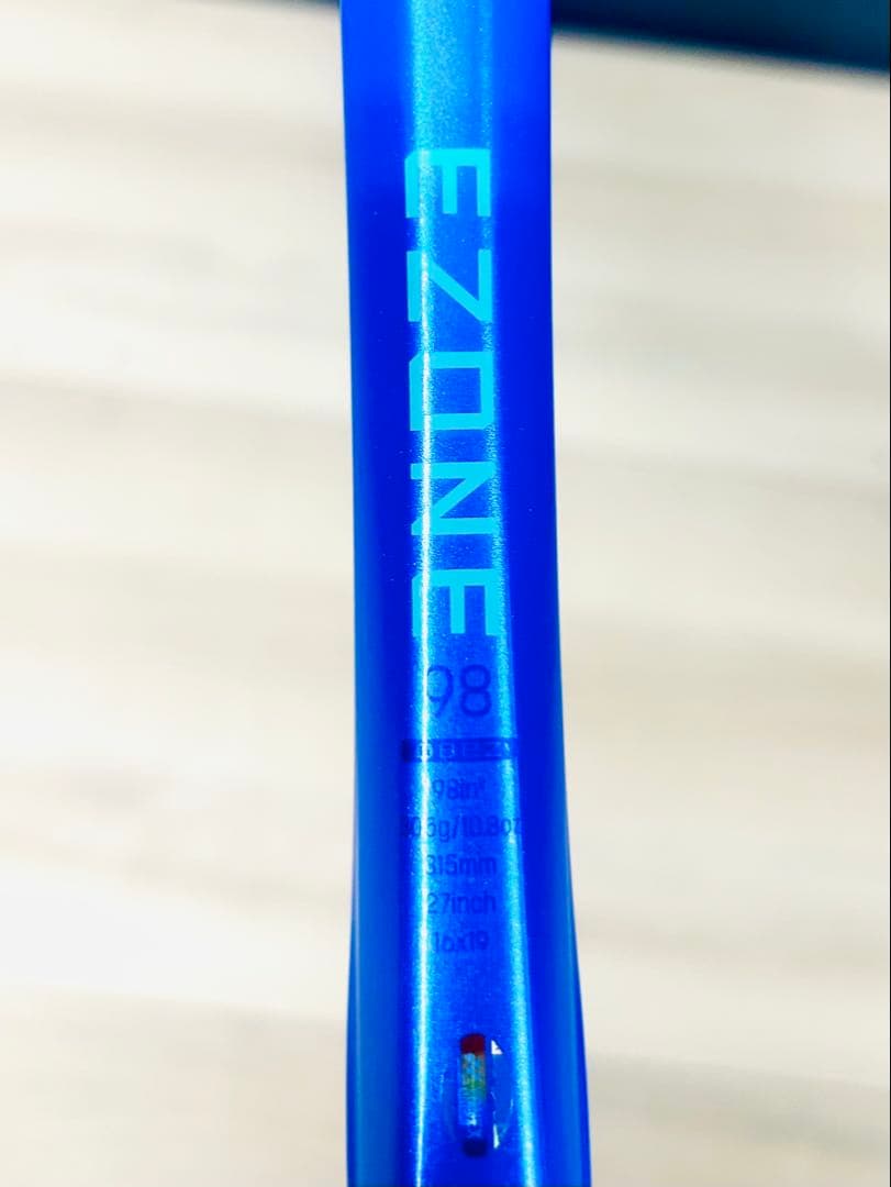 早いもの勝ち！！YONEX E-ZONE 98 305gテニスラケット