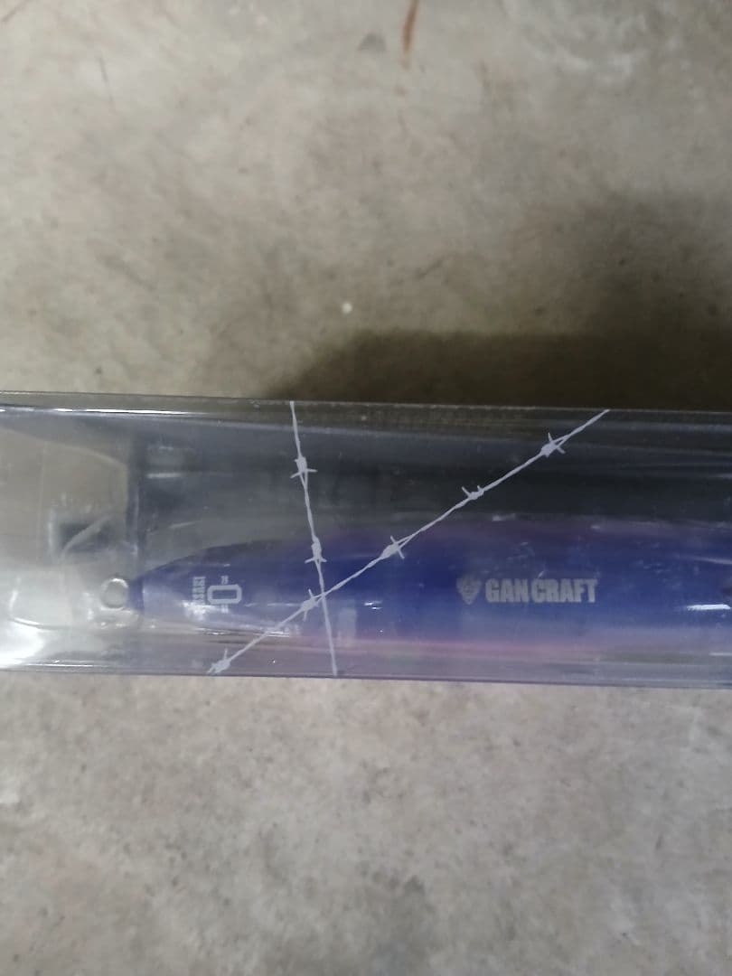 JOINTED CLAW 230 MAGNUM 178　２個セット