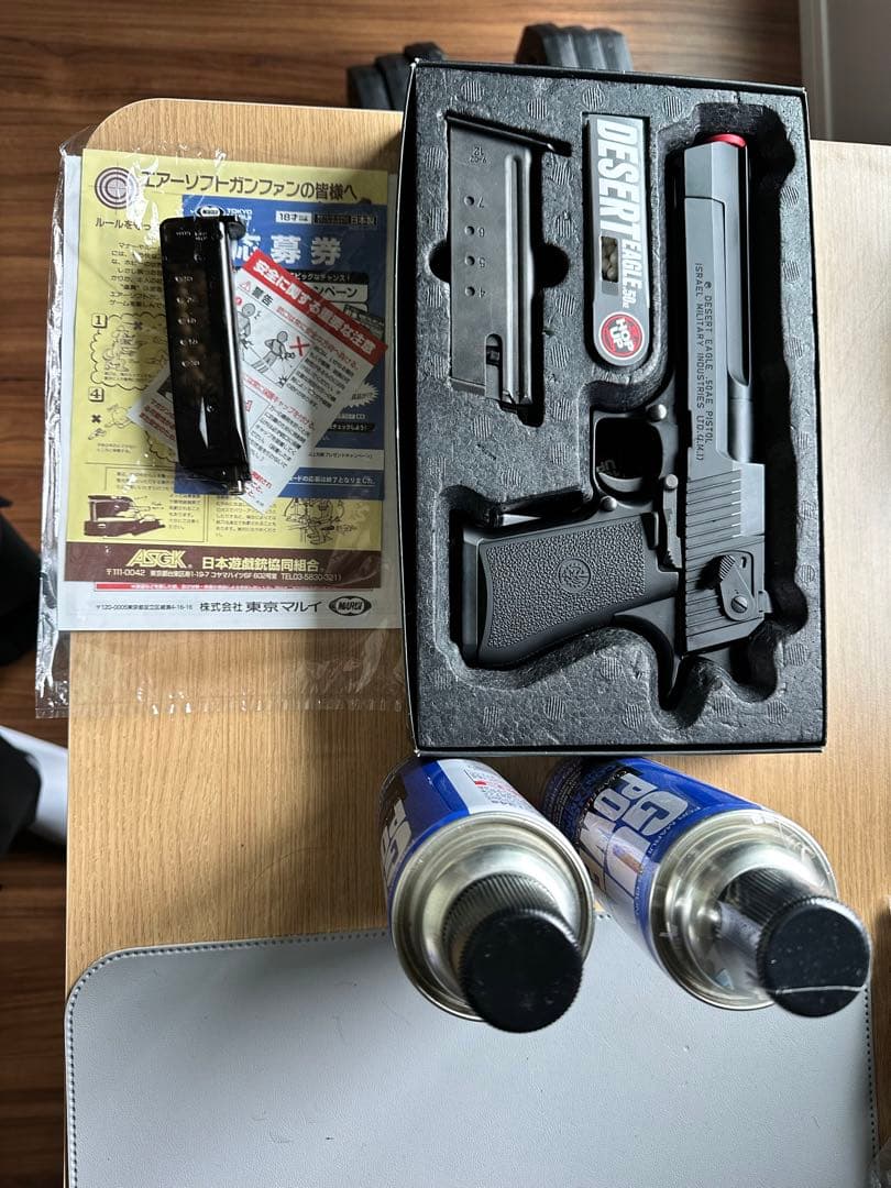 東京マルイ ガスガン セット  ガスボンベ付き