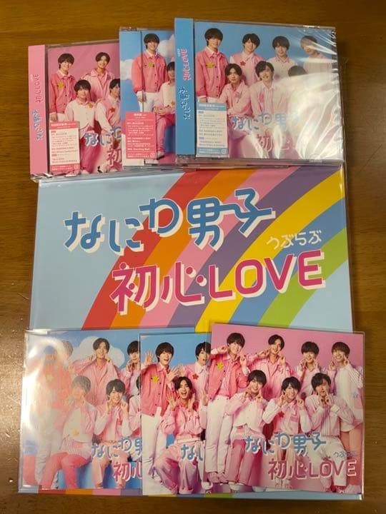 なにわ男子　初心LOVE Johnnys  STORE 限定セット