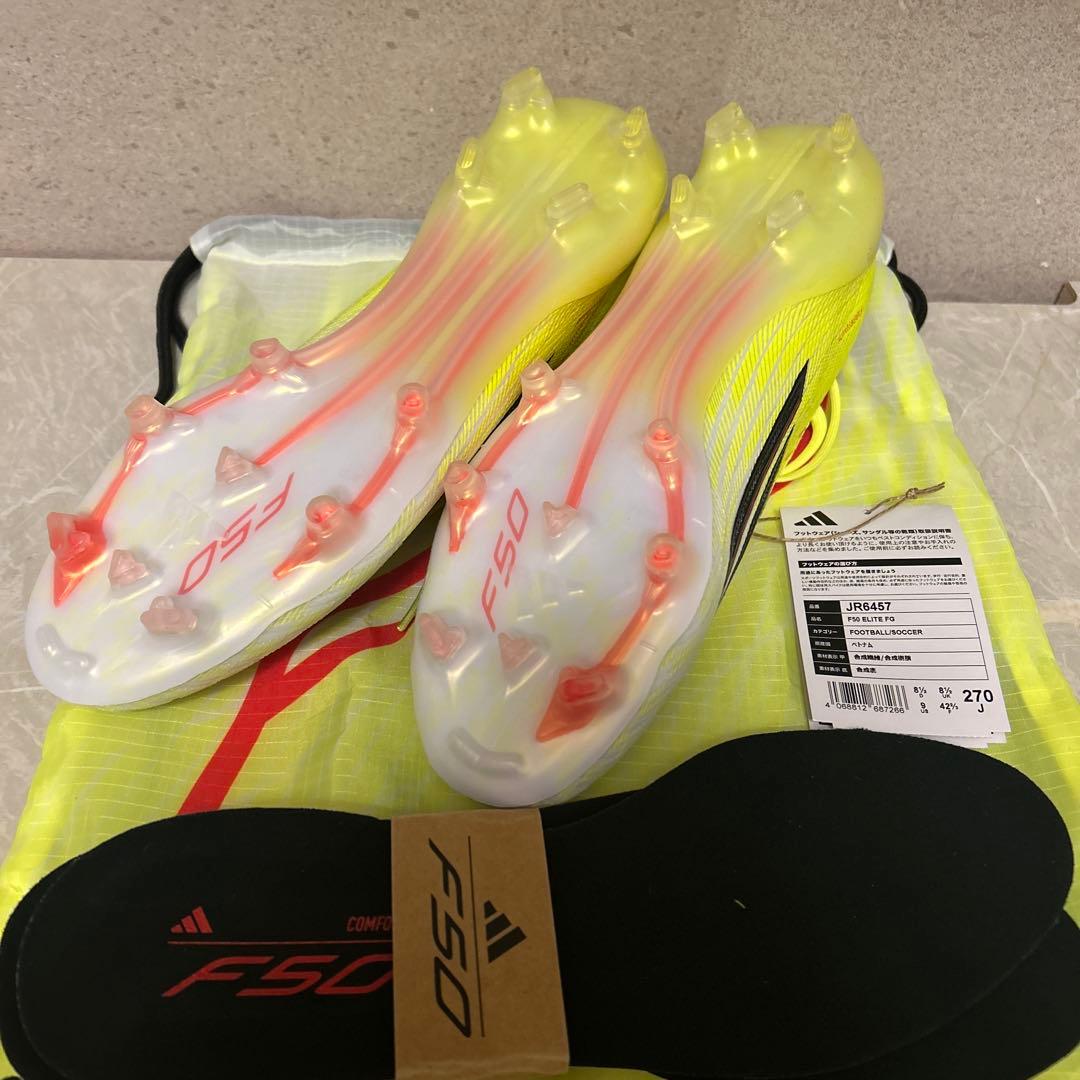 アディダス F50 ELITE FG ソーラーイエロー JR6457