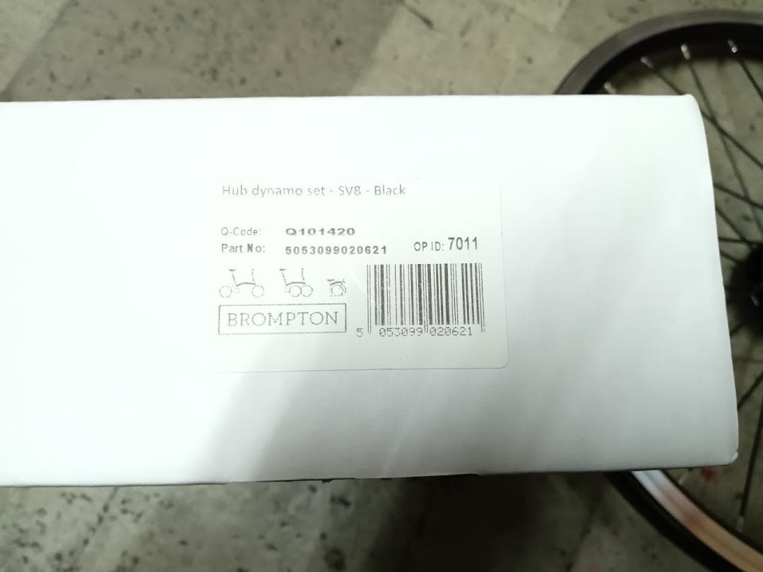 Brompton SV8 ブロンプトン 純正ハブダイナモセット Black