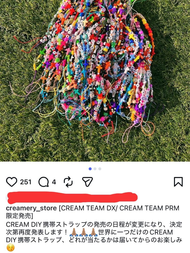 CREAMグッズセット♡ほぼ未使用、初期限定グッズ、ライブ限定ステッカー等
