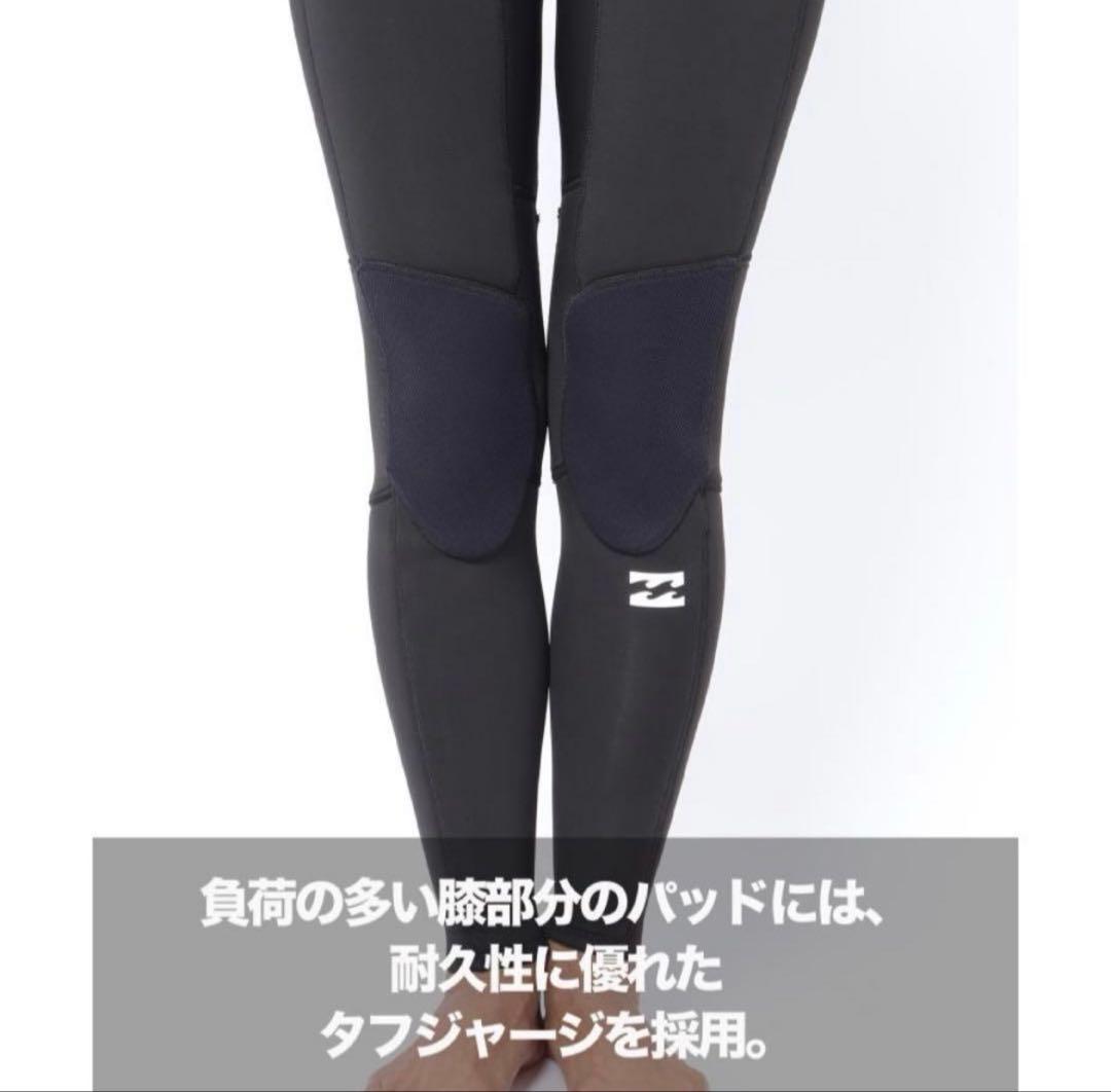 BILLABONG フルスーツ レディース　3/2mm バックジップ　Mサイズ