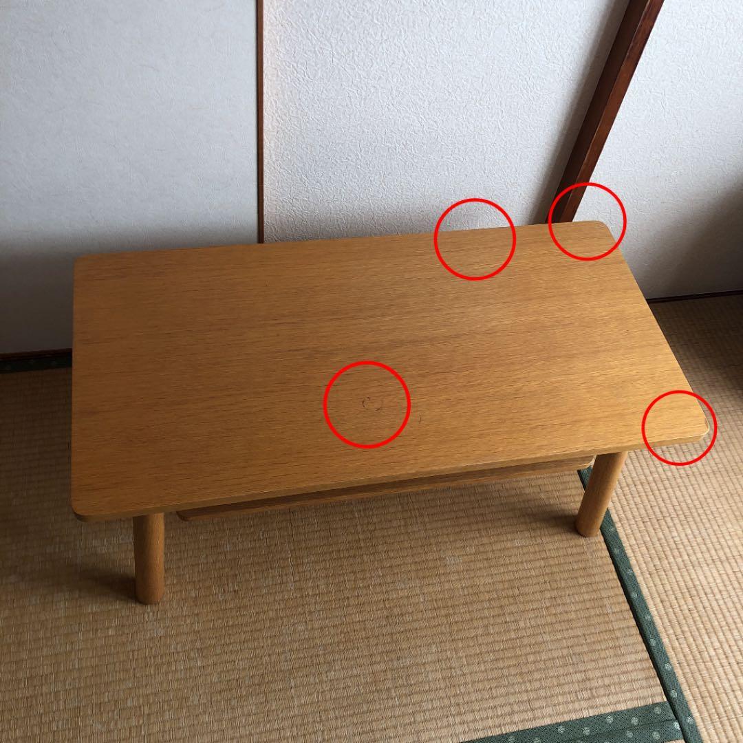 無印 オーク材 AVラック　テレビ台