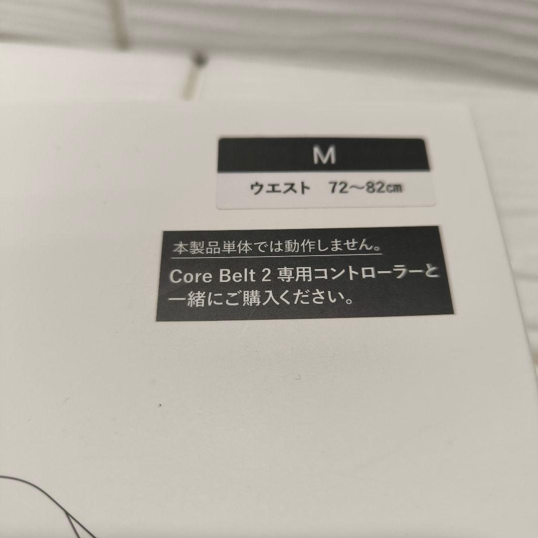 最新型　ほぼ新品　美品　SIXPAD シックスパッド コアベルト2 Sサイズ