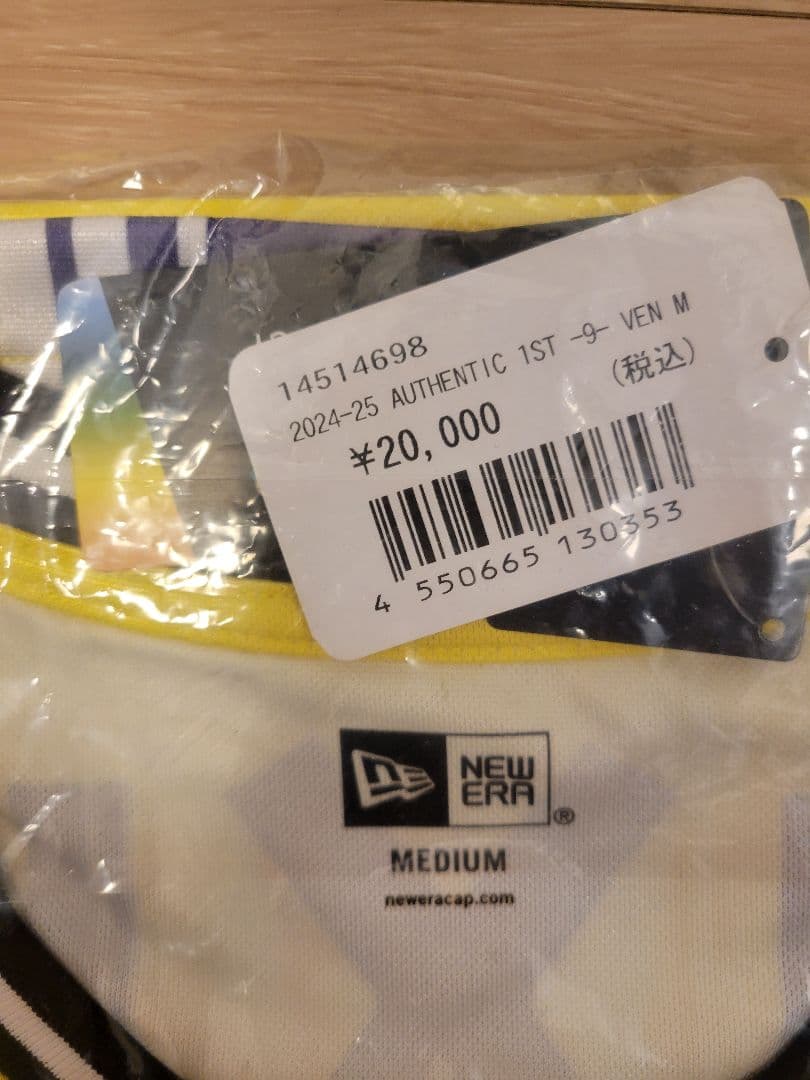 サンロッカーズ渋谷　ベンドラメ礼生選手　オーセンティックユニフォーム