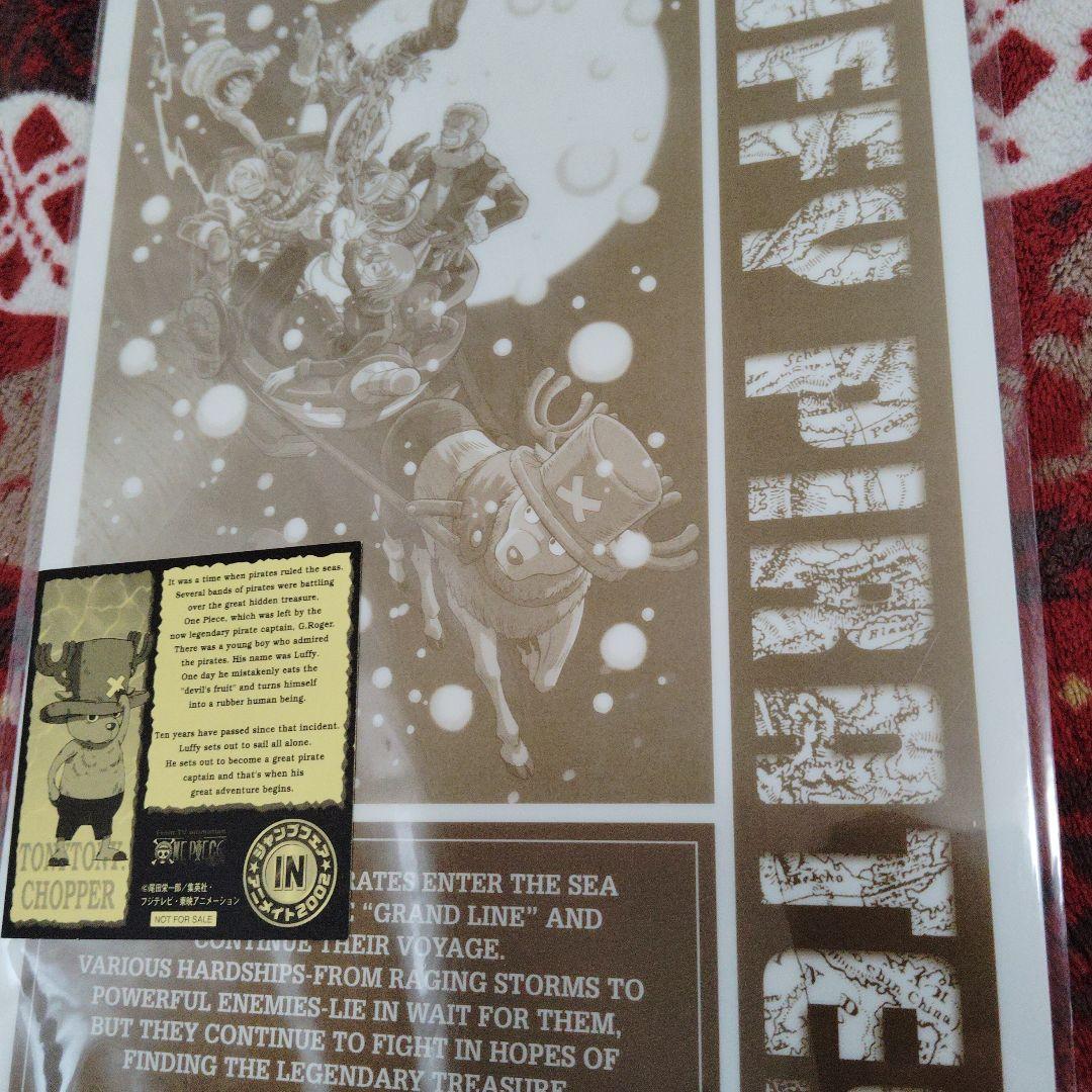 LUFFY PIRATES 希少イラスト下敷きチョッパー 非売品シール2002付