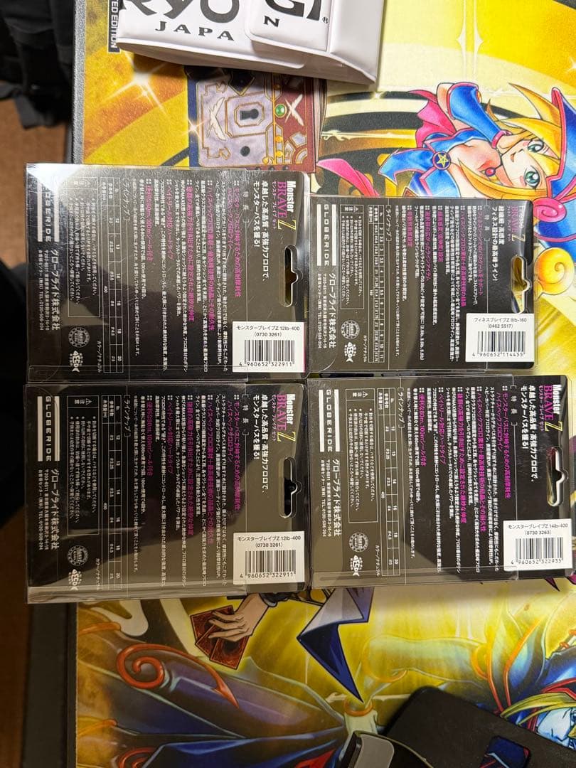 最終値下げ！ ダイワ モンスターブレイブ各種 新品
