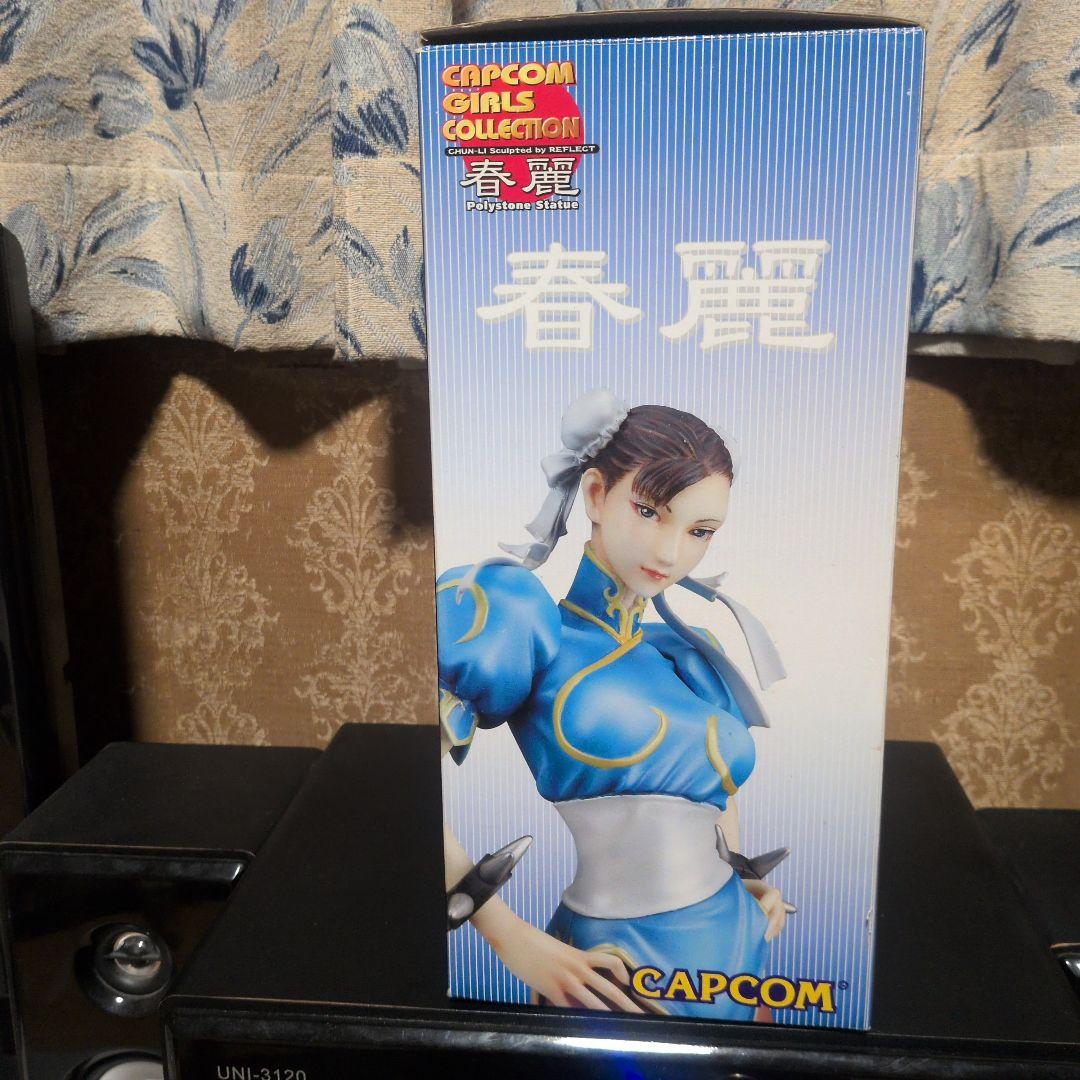 【綺麗だけど訳あり】 カプコン ガールズコレクション 春麗 チュンリー