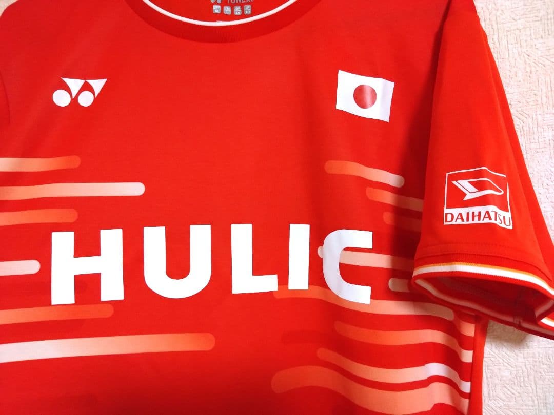 ヨネックス バドミントン HULIC ヒューリック ダイハツ ウェア