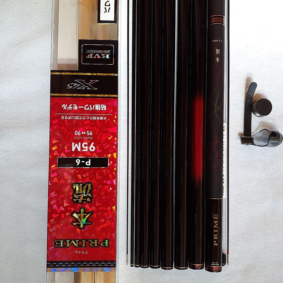 Daiwa　プライム本流P-6 95M.W