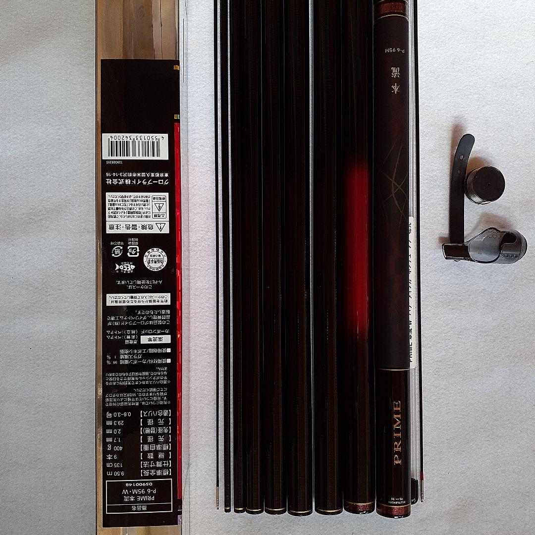 Daiwa　プライム本流P-6 95M.W