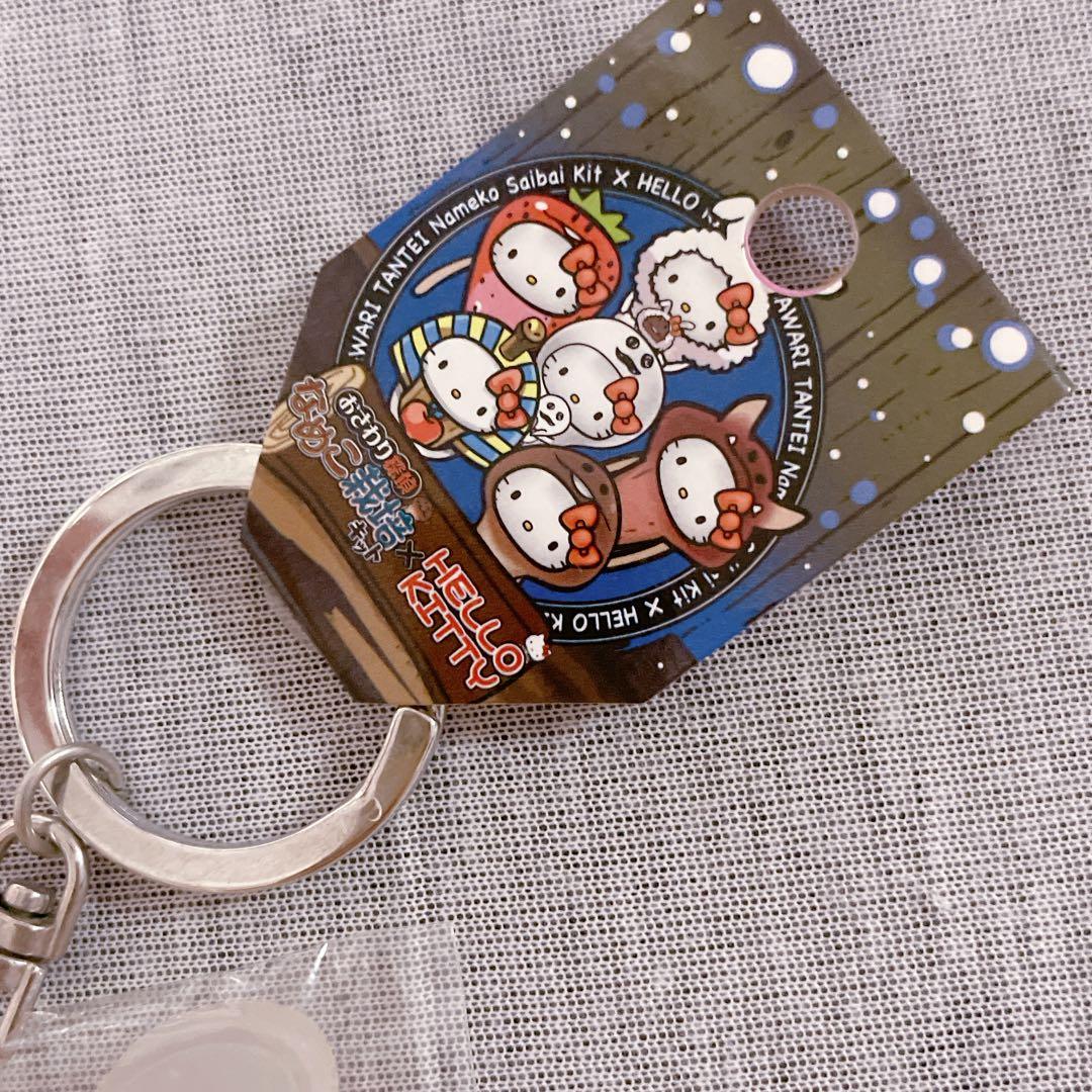 激レアハローキティ♡なめこ栽培ラバーキーホルダー白ウサギなめこ